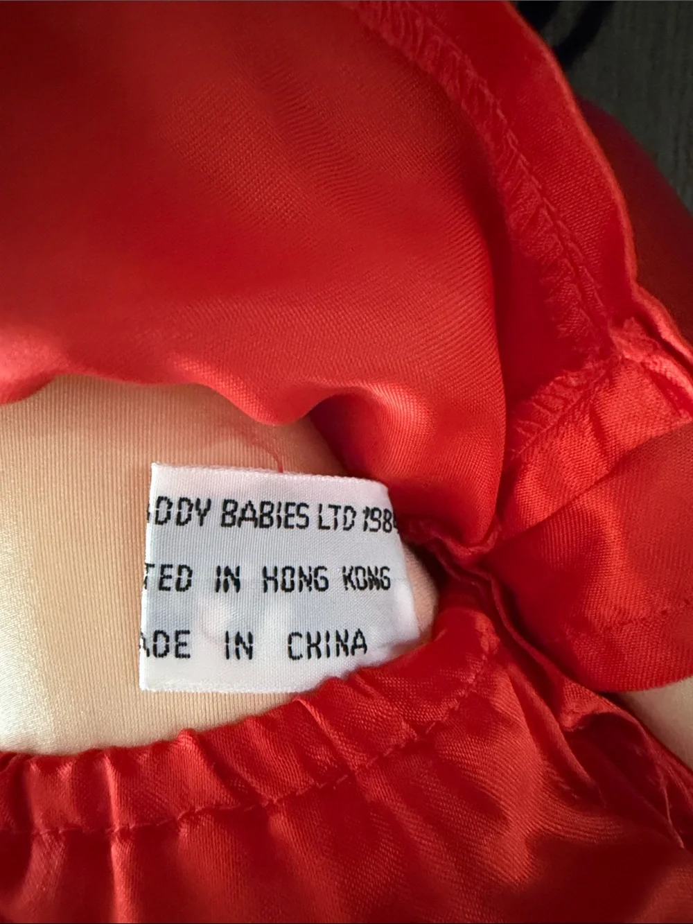 Rice Patty Babies vintage rice